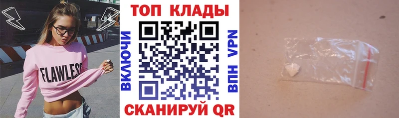 ЭКСТАЗИ Краснообск