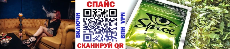 MEGA ссылка  купить наркоту  Краснообск  БУТИРАТ Butirat 
