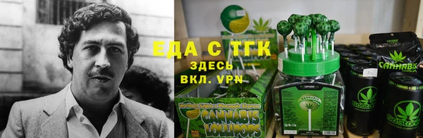 кристаллы Чегем