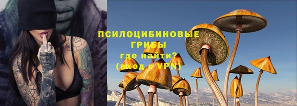кристаллы Чегем