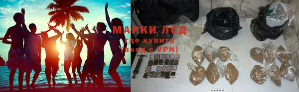 кристаллы Чердынь