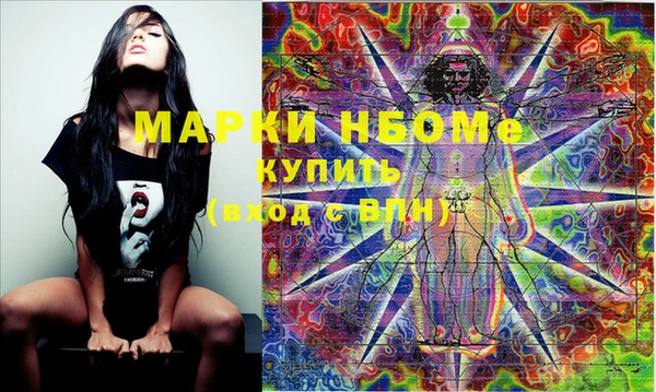кристаллы Чегем