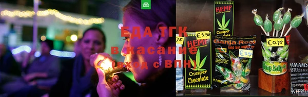 кристаллы Чегем