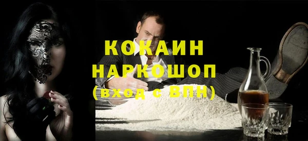 круглые Среднеколымск