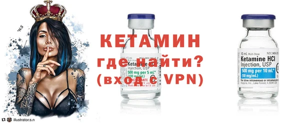 гашик Костерёво