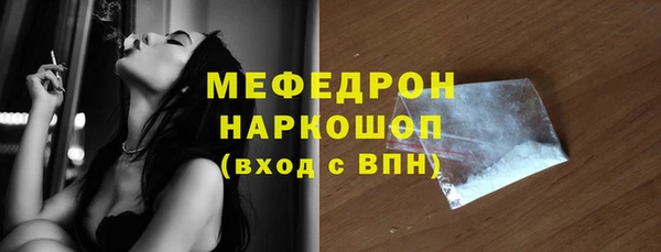 apvp Соль-Илецк