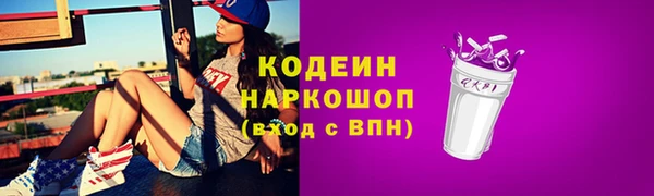 кокс Коряжма