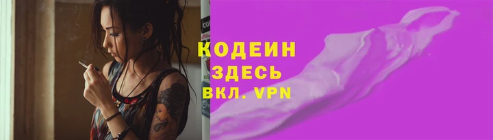 ECSTASY Чекалин