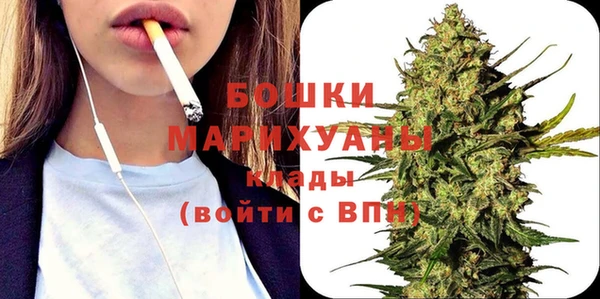 кристаллы Чегем