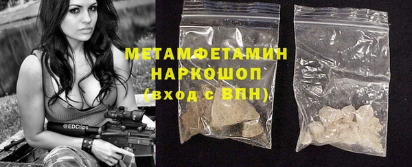 ECSTASY Чекалин