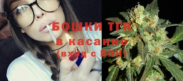 кристаллы Чегем