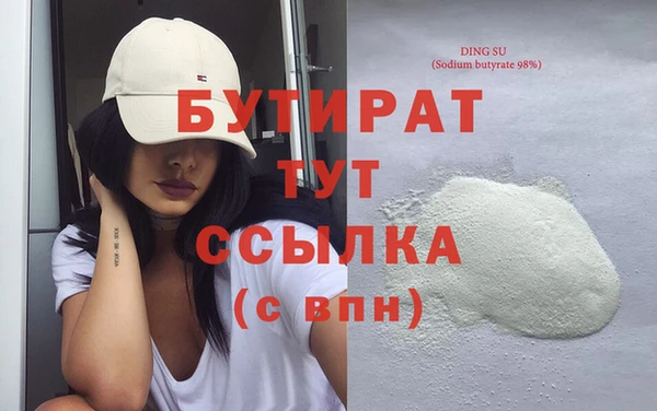 apvp Соль-Илецк