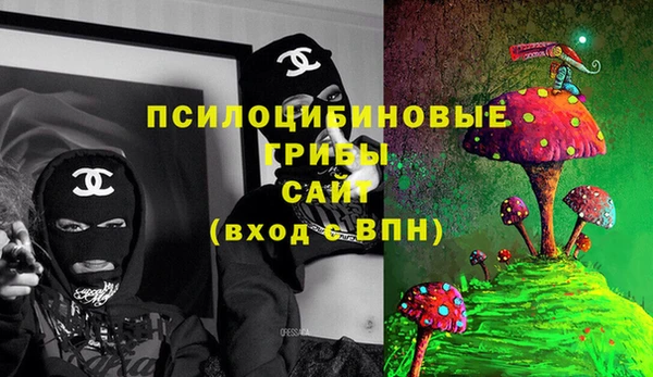 СК Среднеуральск