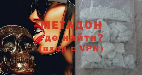 ECSTASY Чекалин