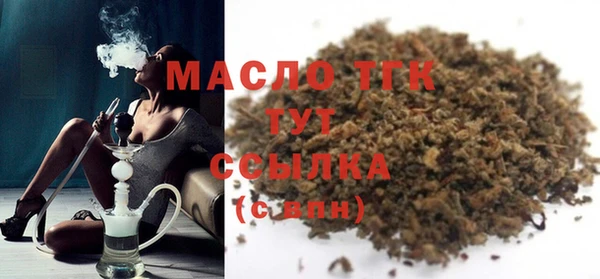 ECSTASY Чекалин