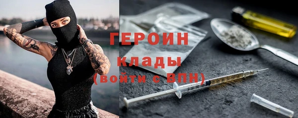 кристаллы Чегем