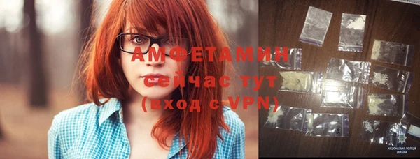 круглые Среднеколымск